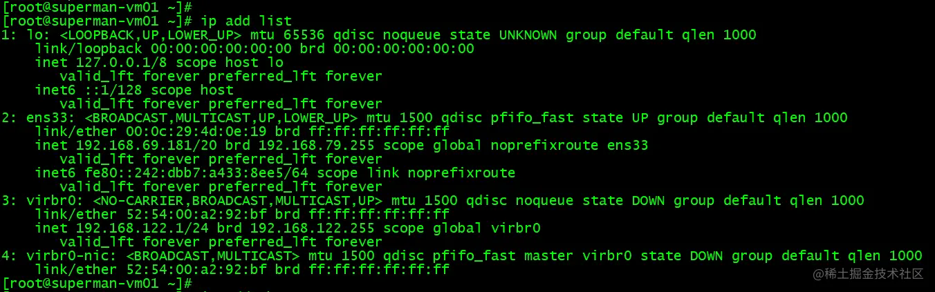 image-20210706001435425