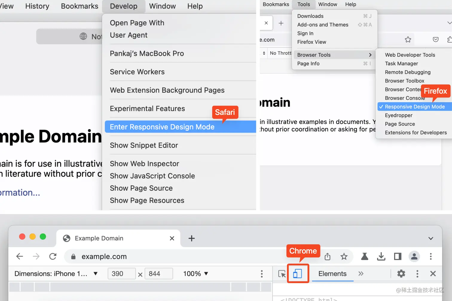 在 DevTools 中为所有三种浏览器输入响应模式选项。