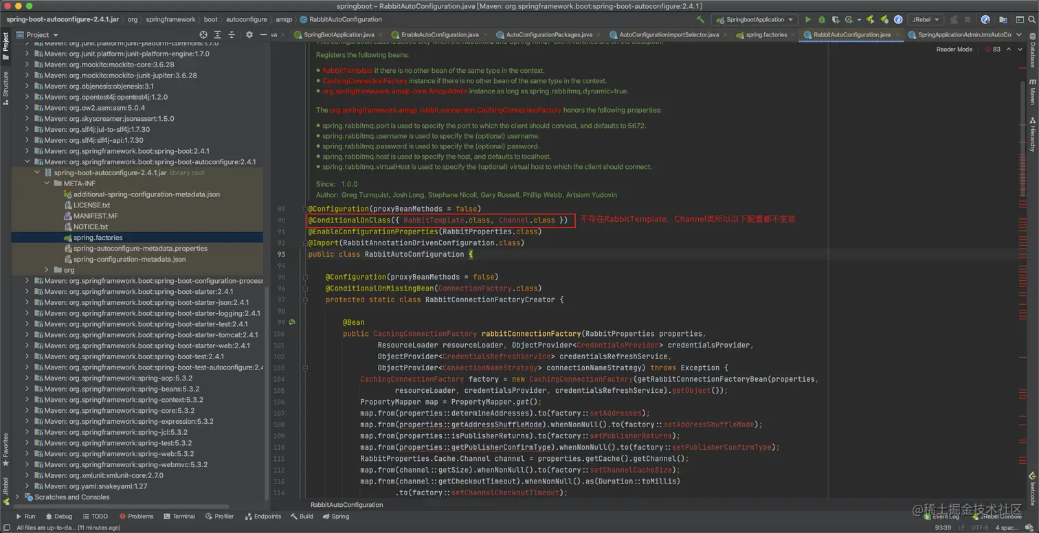 image-20201225165718173