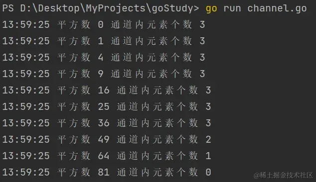 image-20230825135945958