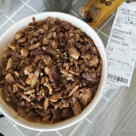 C9的Diana本人于2023-07-07 11:55发布的图片