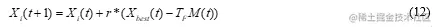 Equation12