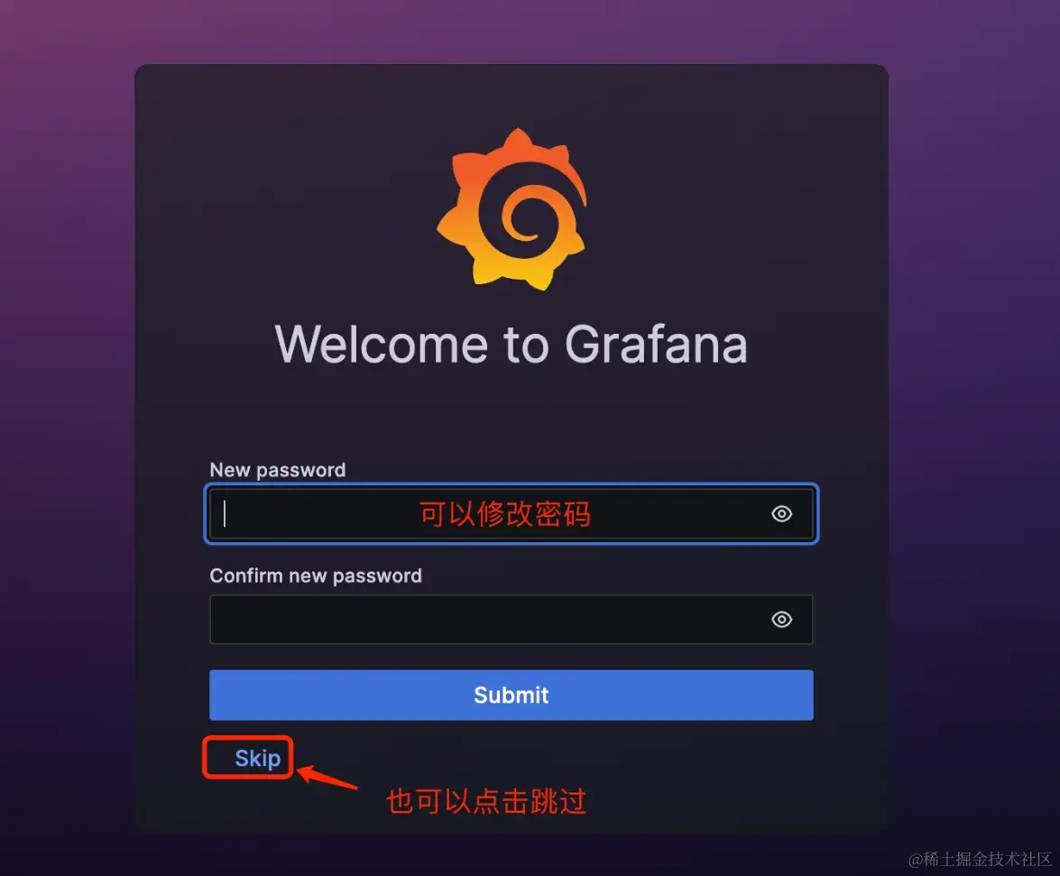 关注博思云为视频号查看详细视频教程