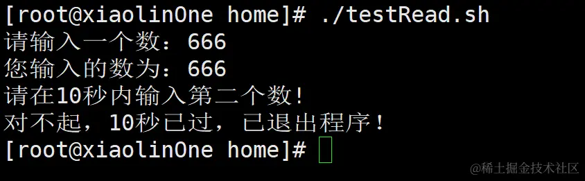 image-20220921215657103