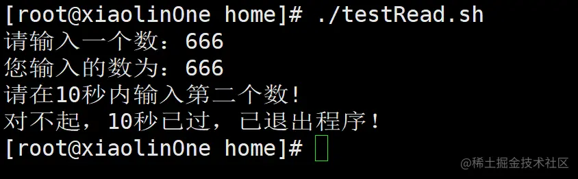 image-20220921215657103