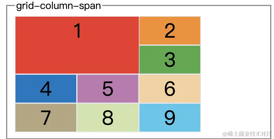 image-20231017144906542