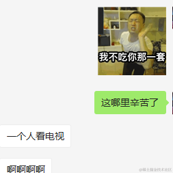 P断DD于2020-11-26 10:14发布的图片