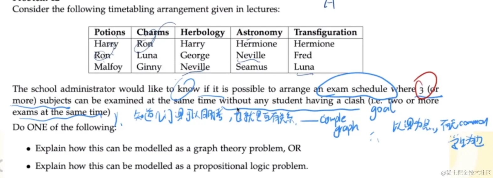 截屏2024-04-28 21.53.27.png