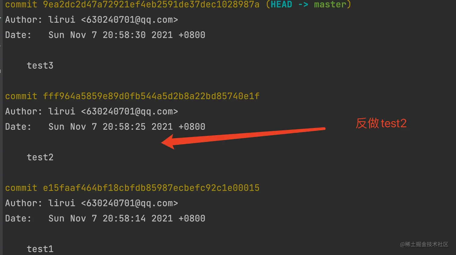 image-20211107211226846