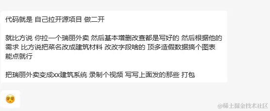 image-20240305103735326