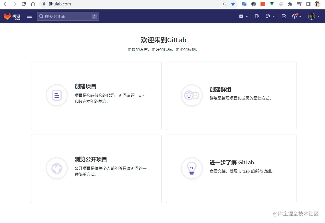 image-20230103192206771