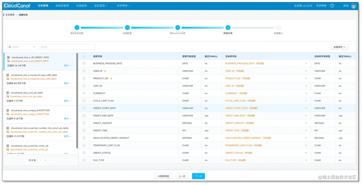 截屏2022-03-04 上午10.58.23.png