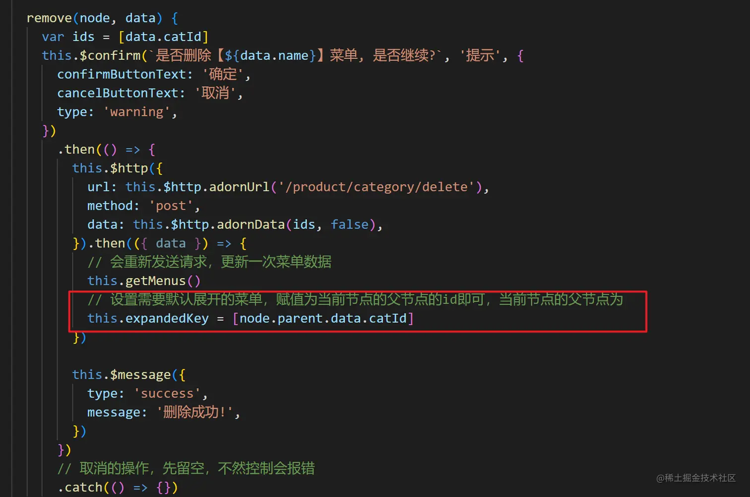 image-20230108125238504