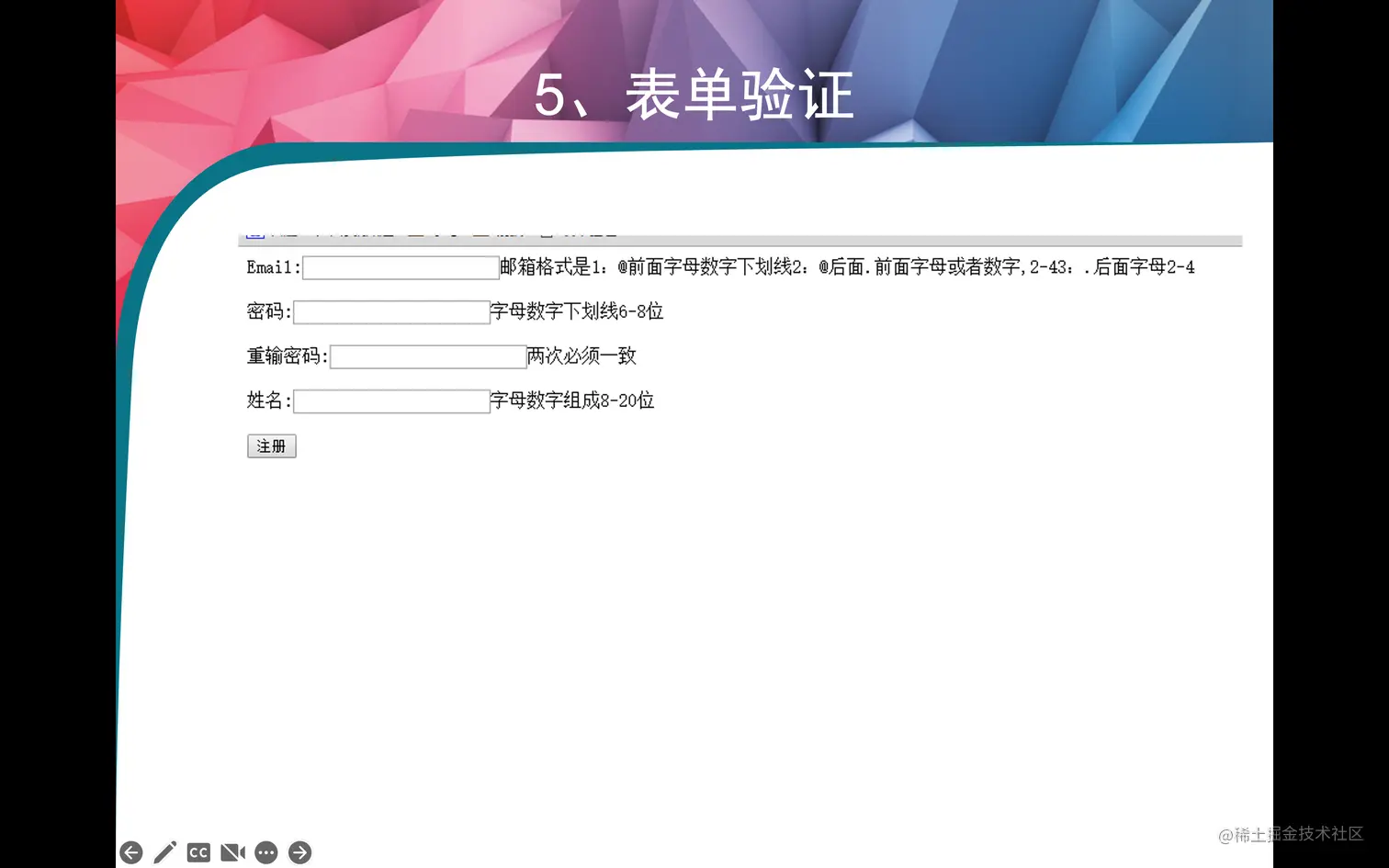 截屏2022-08-26 上午12.00.03.png