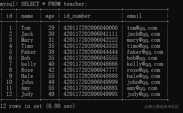 teacher.jpg