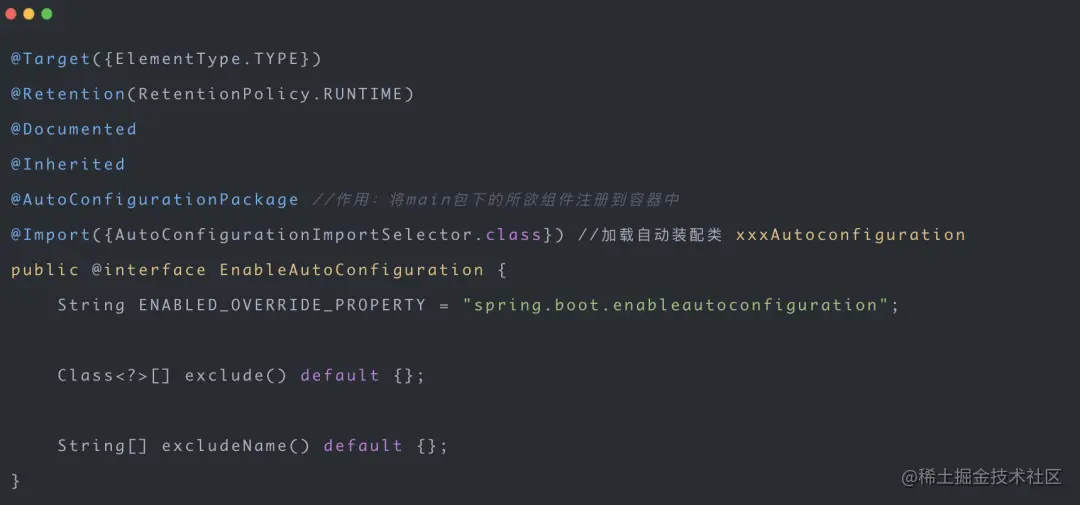 淘宝一面：说一下 Spring Boot 自动装配原理呗？