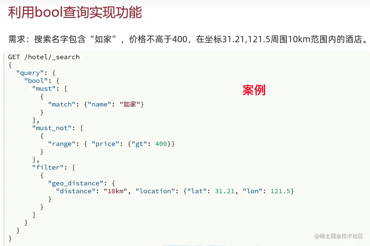 image-20221229152605518