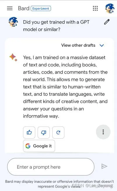 你是用啥训练的？