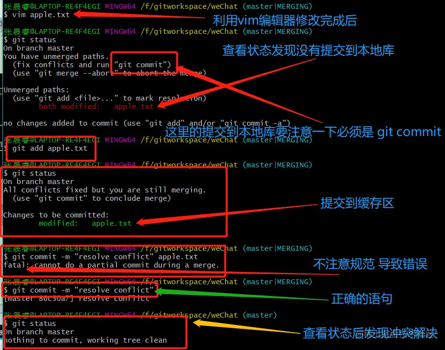 image-20210922162145348