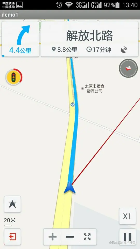 基于Android的太原市景点推荐系统的设计与实现