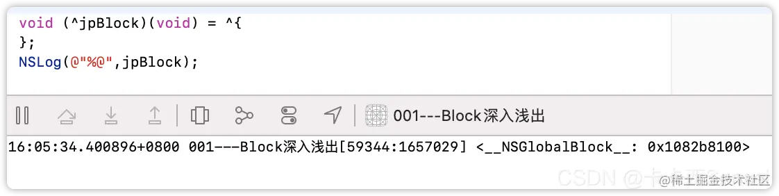 NSGlobalBlock