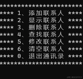 屏幕截图 2023-11-26 145200.png