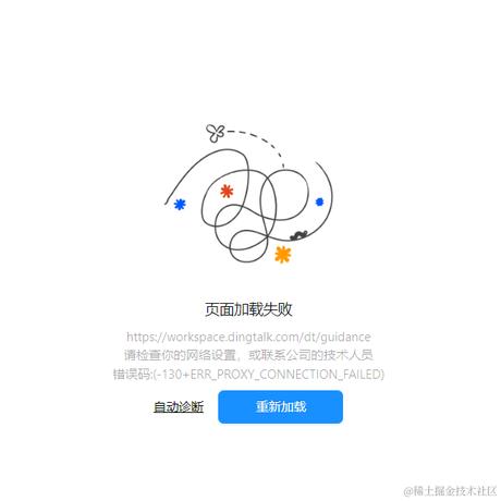 林希希于2023-10-23 19:49发布的图片