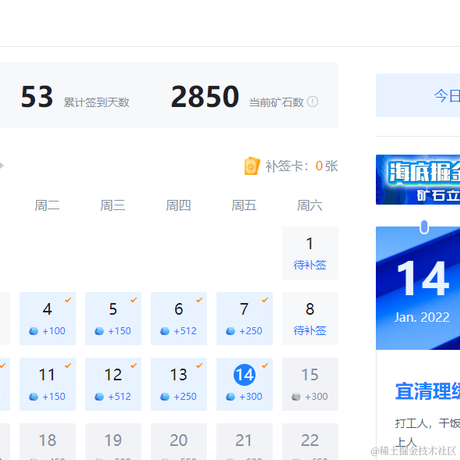 方块搬运工程师于2022-01-14 14:24发布的图片