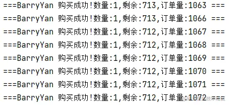 [外链图片转存失败,源站可能有防盗链机制,建议将图片保存下来直接上传(img-dGfey2O5-1669462401394)(一文讲述多种分布式锁性能评测与实践.assets/image-20221125192631584.png)]