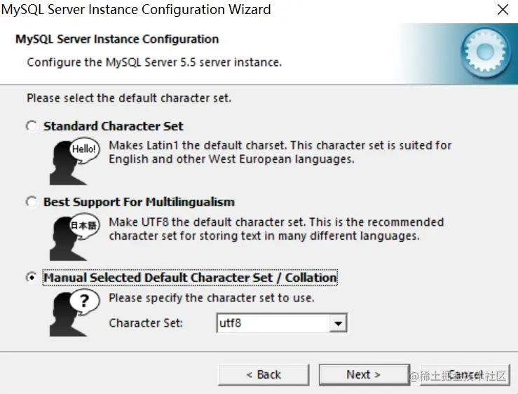 image-20221215195823387