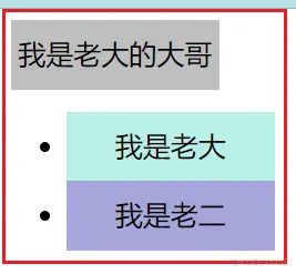 image-20220805002046014