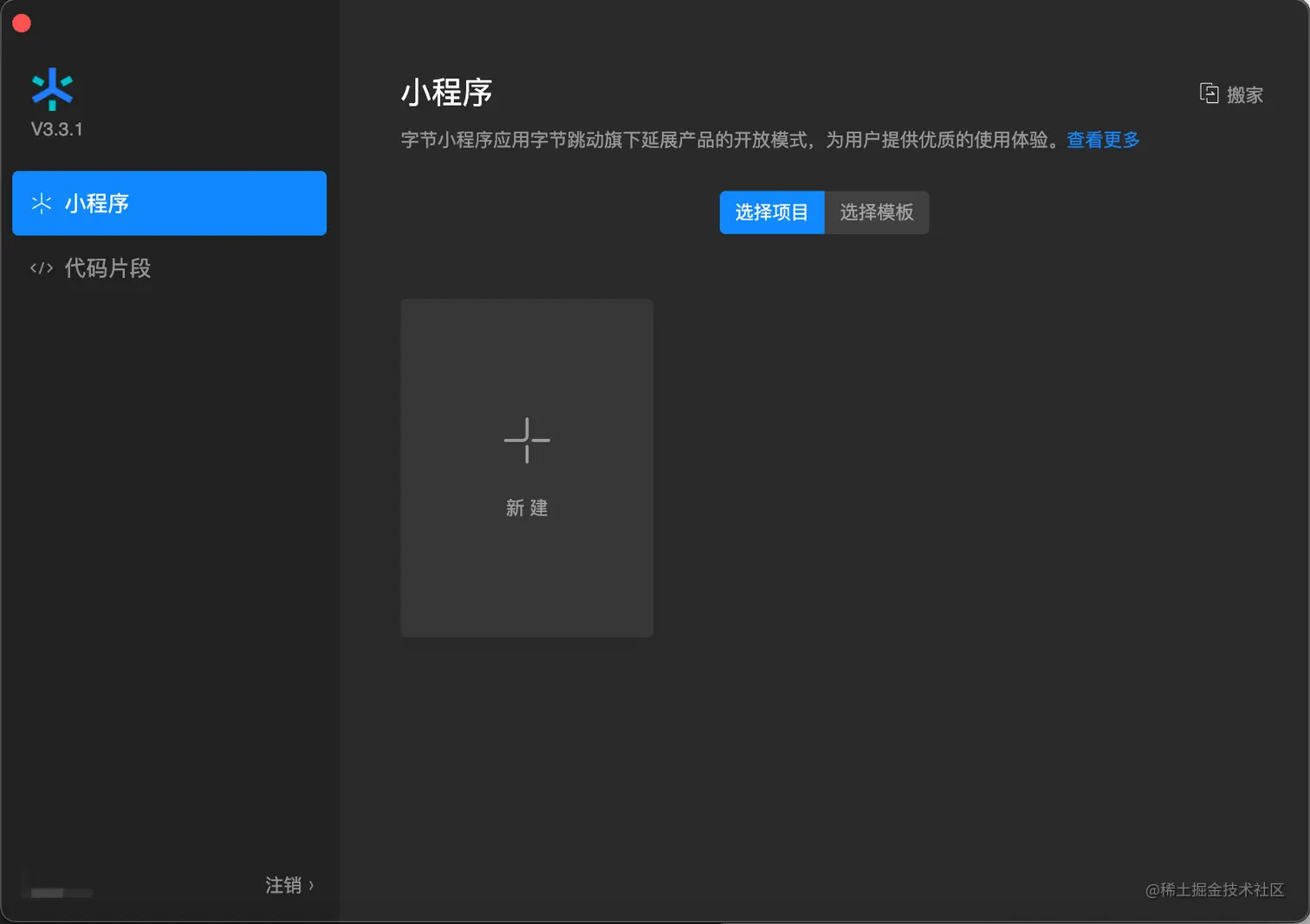 image - 2023-02-04T225336.083.png