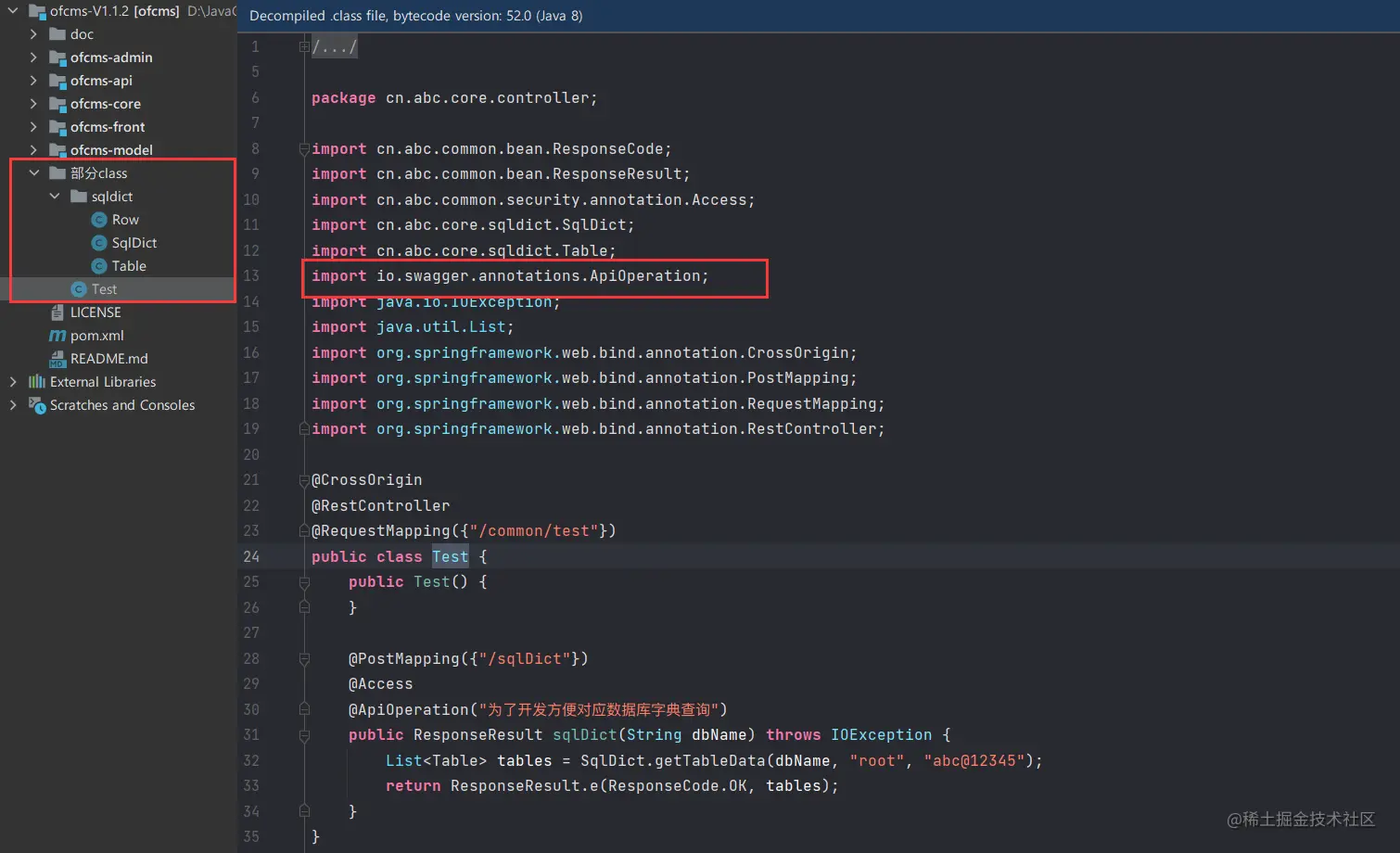 image-20220504200810866
