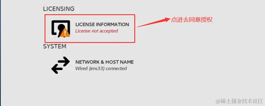 授权.png