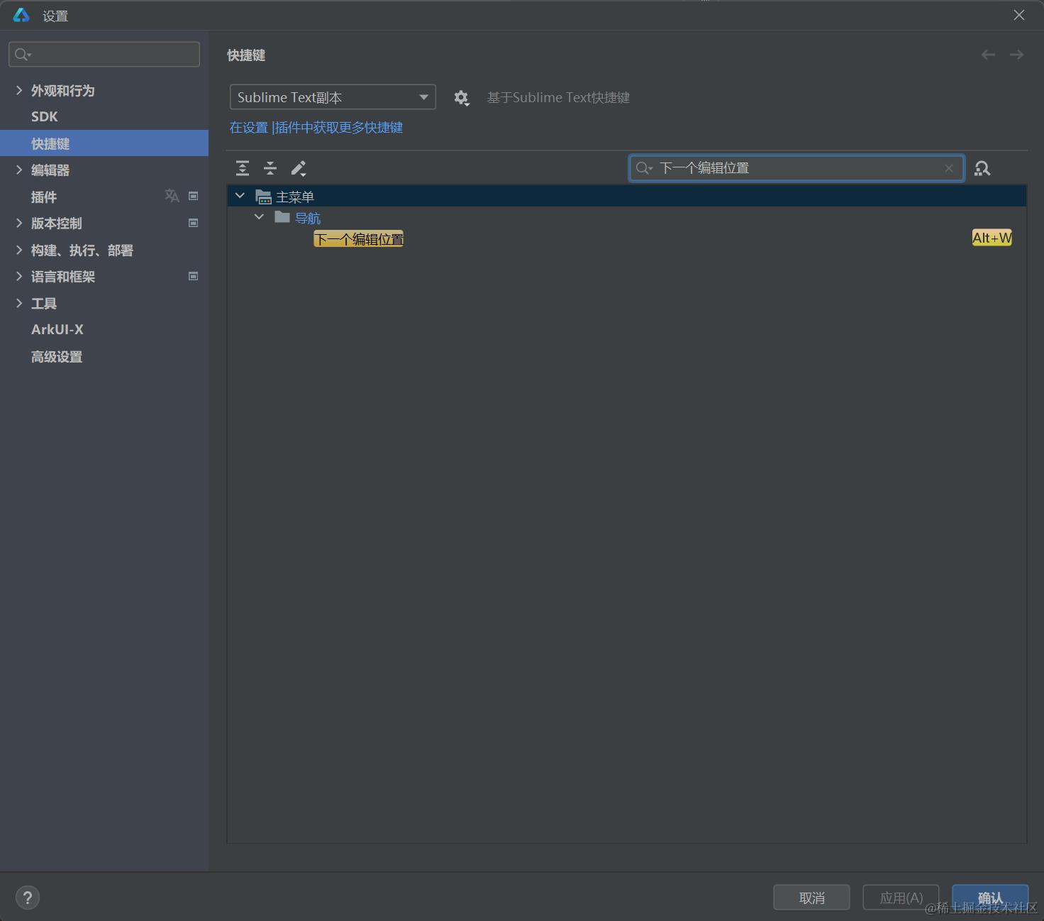 image-20240607003149764