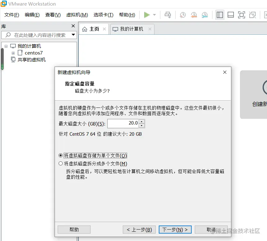 image-20210801011427471