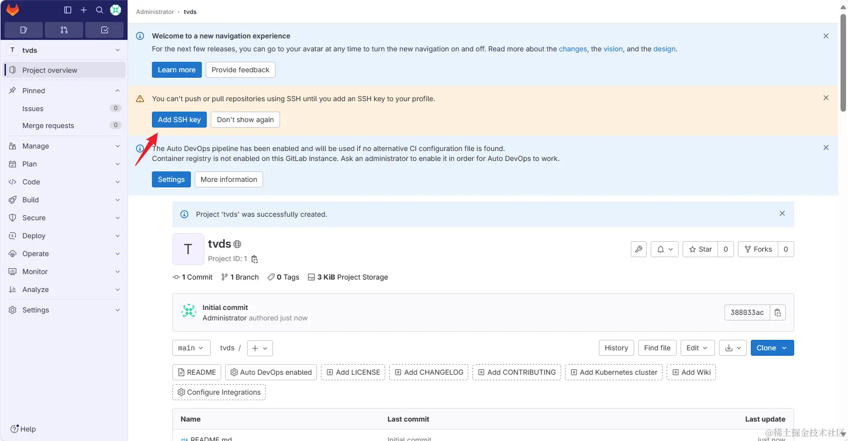 image-20230915210834219