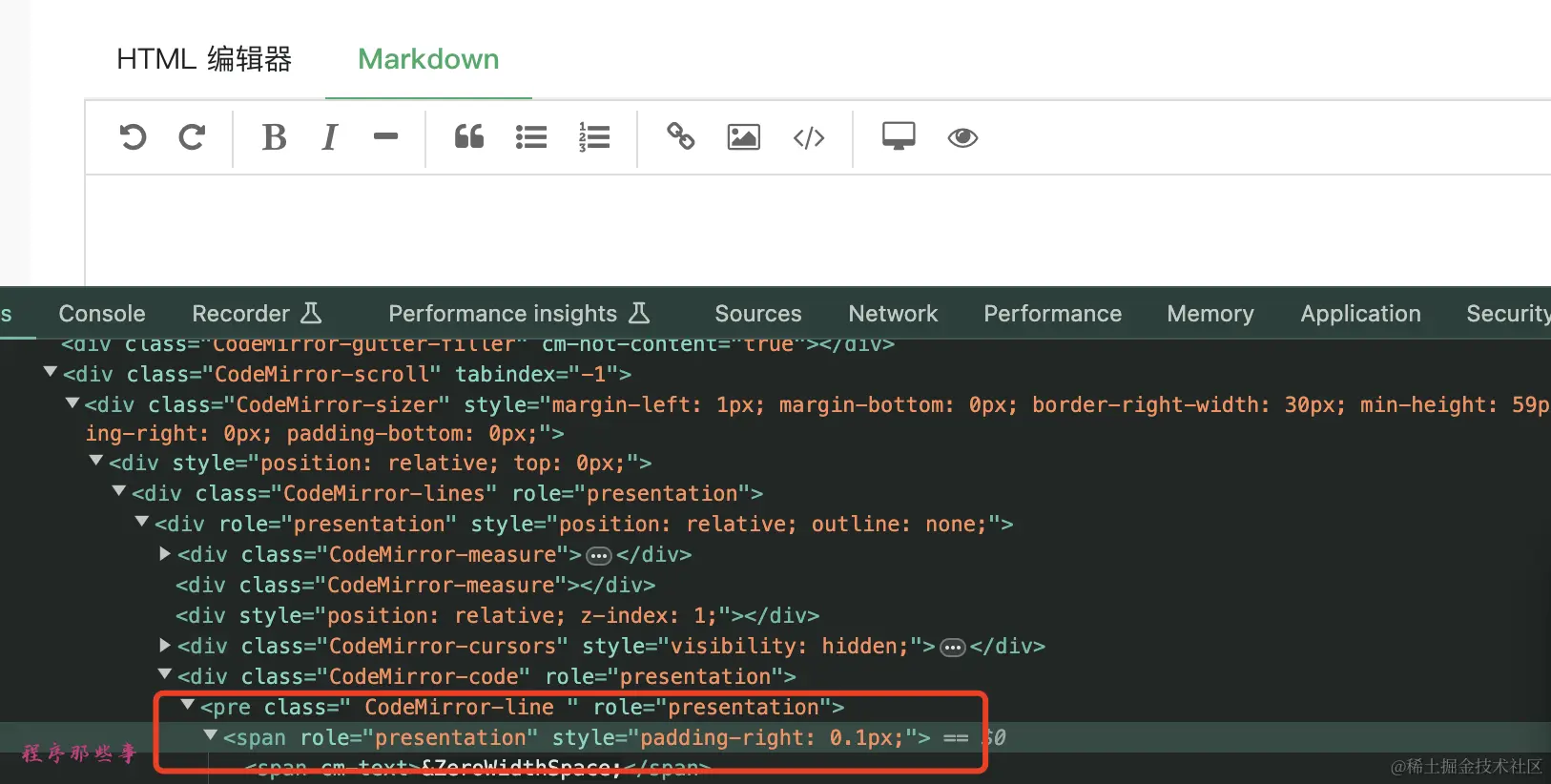 image-20240506230435279