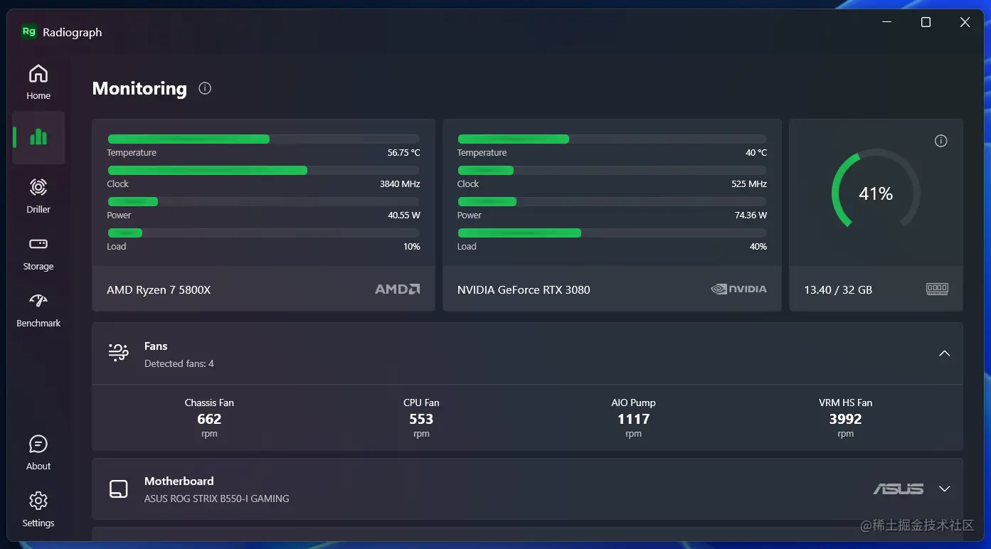 Radiograph screenshot