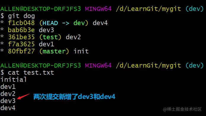 image-20200419153831132