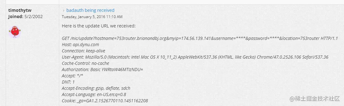 image-20211019191913980