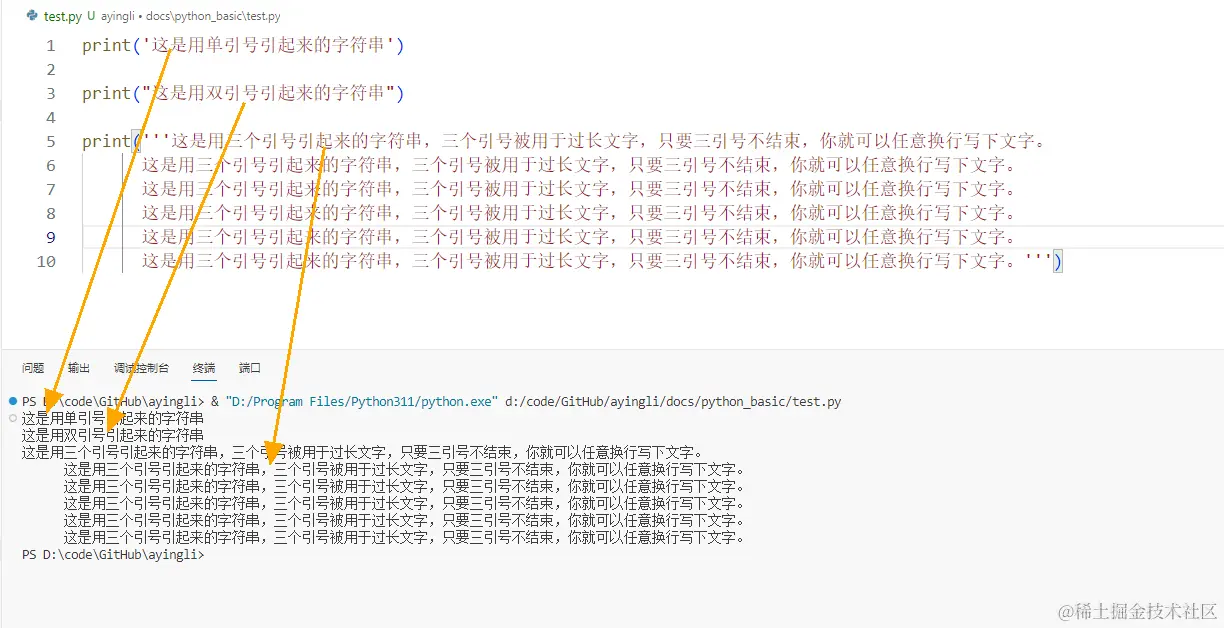 image-20231030115754832