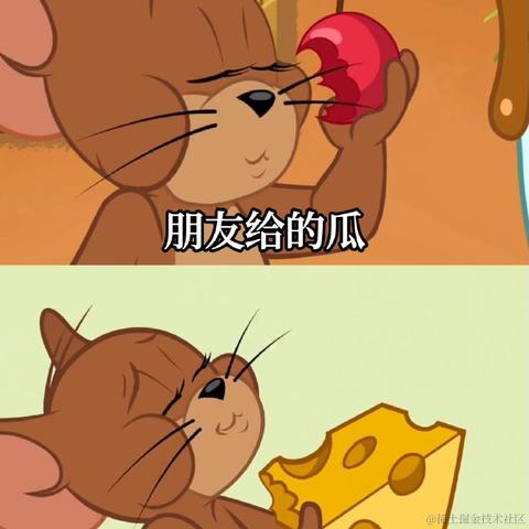 我不是KFC于2023-12-11 10:34发布的图片