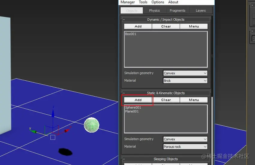 静态运动对象窗口
