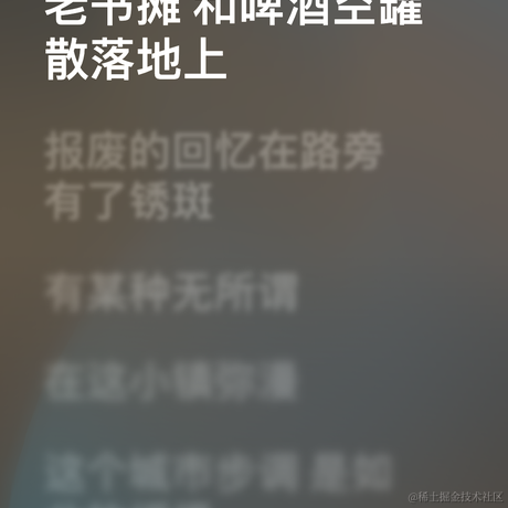 kk_于2022-11-29 22:19发布的图片