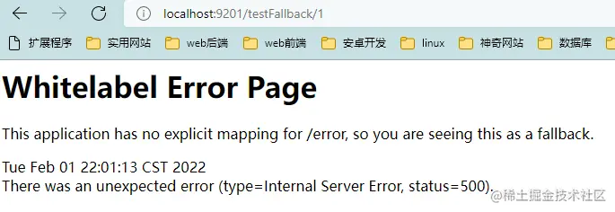 image-20220201220148128