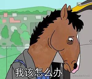 你是电，你是光，你是唯一的神话 - 你是电，你是光，你是唯一的神话（恶搞MV） - 发表情 - fabiaoqing.com