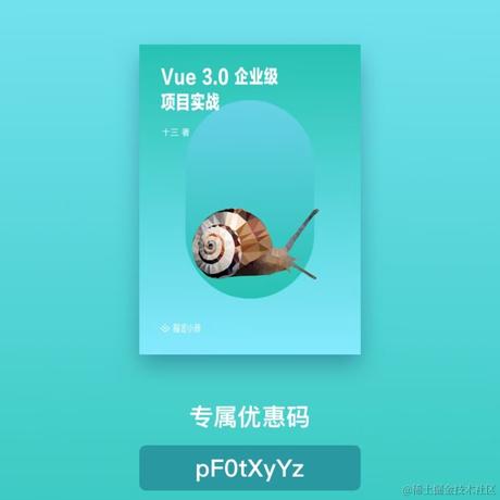 尼克陈于2021-03-30 07:07发布的图片