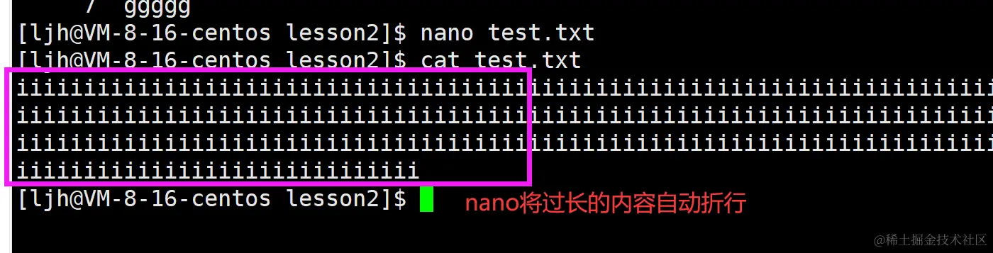 image-20240111204103325