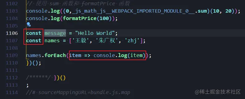 image-20211121085315496